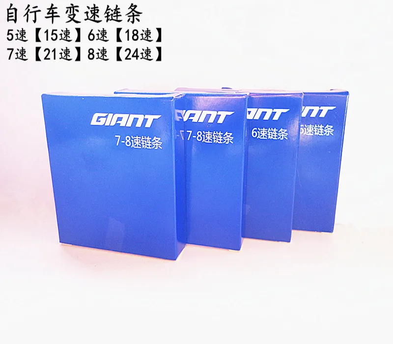 

Цепь передач для горного велосипеда, шоссейного велосипеда, цепь передач 6 7 8 X18X21 X24, цепь передач