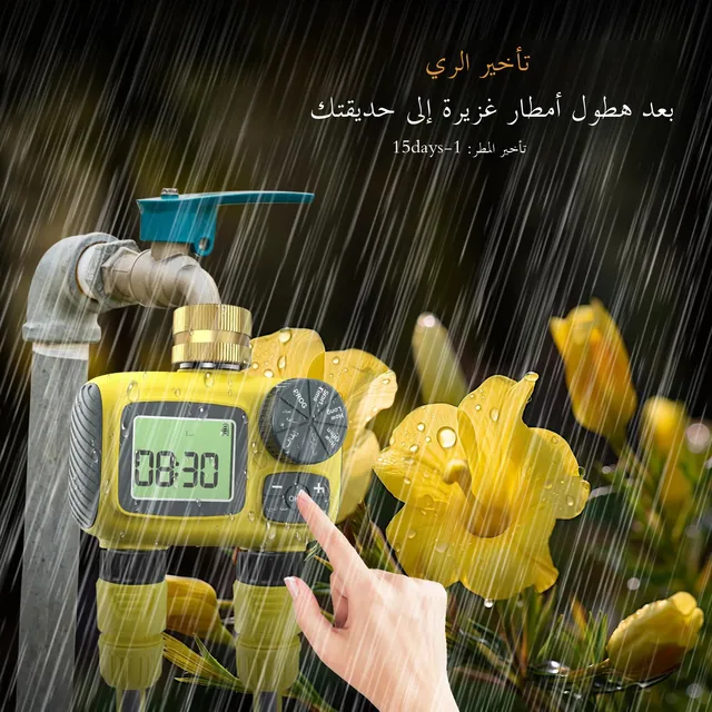 Haozee Smart Water Timer Intelligent 1/2/3-Outlet Irrigation Watering System Sprinkler Timer Garden Programmer IPX7 LCD Display 4