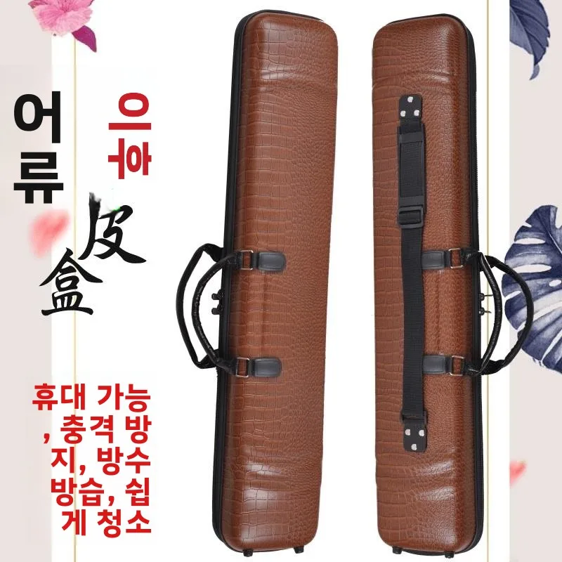 옥스포드 천 에르후 박스 방수 충격 방지 휴대용 악기 케이스 폼 벨벳 안감 어깨끈 및 손잡이 포함