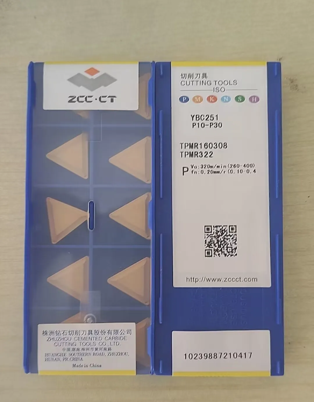 トランキュイル・モーメント ZCC.CT TPMR110304 TPMR110308 TPMR160304 TPMR160308 YBC251