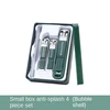 Nail Clipper Four Piece Set Anti Splash Home Nail Clipper Nail Clipper Nail Clipper Nail Trimming Tool 6