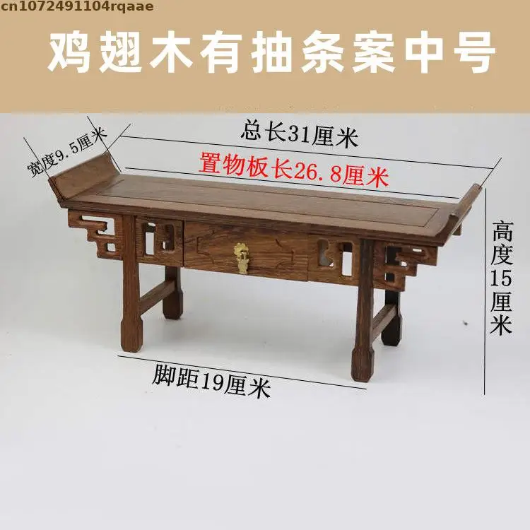 Miniature Desk A2