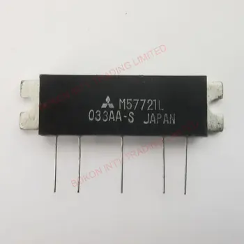 휴대용 FM 라디오 RF 전원 모듈, 350-400MHz, 12.5V, 7W, M57721L, 350MHz ~ 400MHz, 7 와트, 12.5 볼트