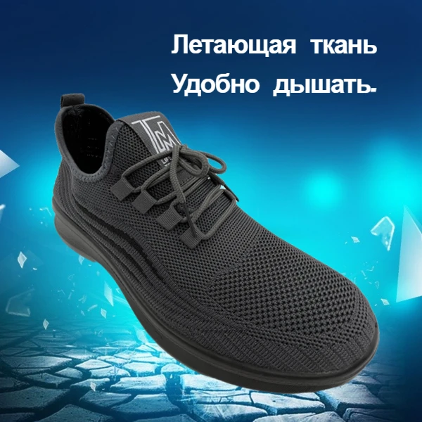 BUQU Fashion Shoes Store