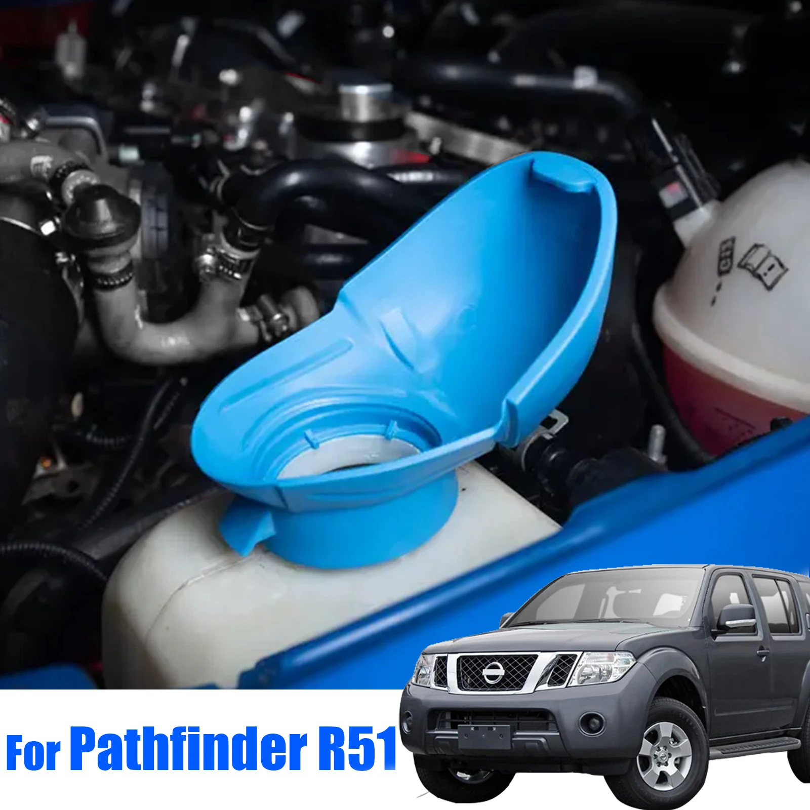 

Бак для мытья лобового стекла для Nissan Pathfinder R51 2004-2014