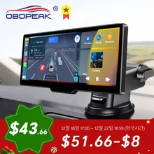 OBDPEAK T20 대시 캠 후방 카메라, 10.26 인치, 카플레이 및 안드로이드 자동 스마트 플레이어, GPS 내비게이션, 자동차 DVR FM 미러 모니터