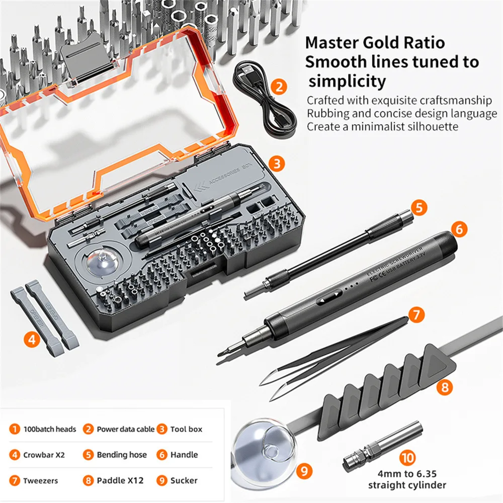 120-in-1 미니 전동 드라이버 컴퓨터 휴대폰 태블릿 호스트 가정용 무소음 수리 대형 세트