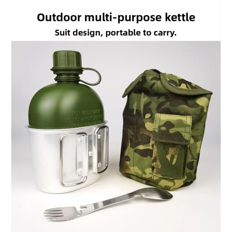 Sports Water Bottle 2/3/4-Pack Camo Tactical Water Bottles Military-Grade Survival Canteens Outdoor Hiking And Camping