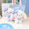 new so darling sweet  pretty rabbit Fabric Toy funny Keychain soft fashione Plush pendant bag decorate couple pet birthday gift 2