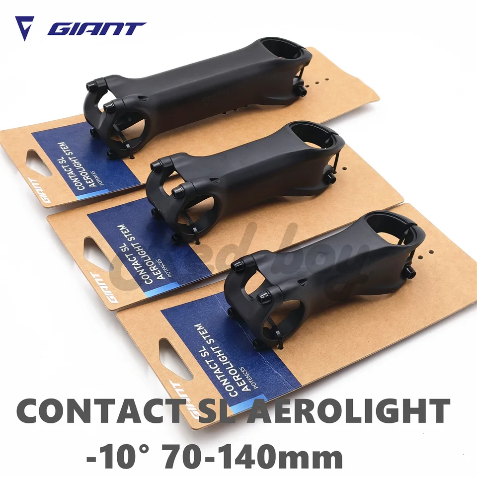 好きに SL Contact Giant 100mm Stem Aerolight SLR Contact GIANT