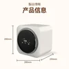 Wall Mounted Fully Automatic Mini Washing Machine with Integrated Washing and Drying Function 2
