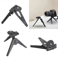 2pc Folding Tripod Universal Portable Travel Tripods Mini Desktop Folding Tripod for Canon Nikon DV Camcorder Mobile Photography - Image 5