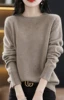 2023 New Cashmere Sweater Women O-Neck Pullover Autumn /winter Casual Knit Tops Solid Color  Cashmere Sweater Women 6