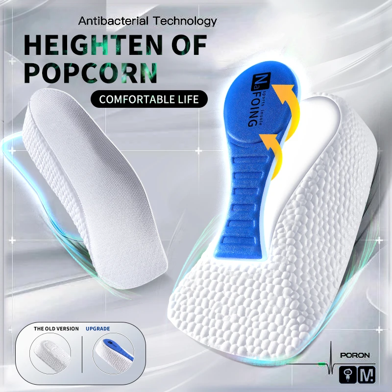 Shoe Insoles Memory Foam Height Increase Men Women Flat Feet Arch Support Orthopedic Sneakers Heel Lift Pads