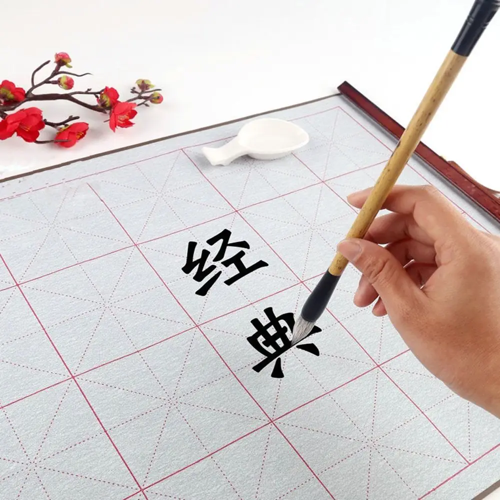 

Supplies Rice Character Grid Calligraphy Cloth Calligraphy Scrolls Calligraphy Practicing Water Writing Cloth