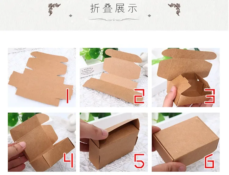 50/100PCS Blank Small Gifts Soap Cardboard Paper Flip Boxes