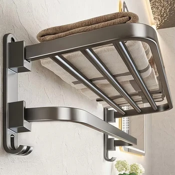 Upgraded Folding Aluminum Towel Rack with Hook – Thickened Wall-Mounted Holder (50–60cm) 1