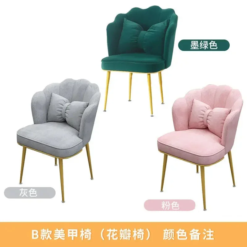 Chair b 1 Chair