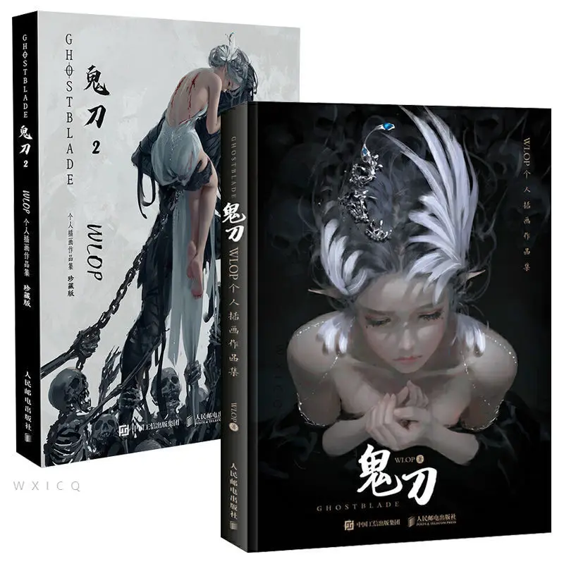 2 Book/set Ghost blade WLOP 2 II + WLOP I personal illustration drawing Art collection book In Chinese Illustrated Book
