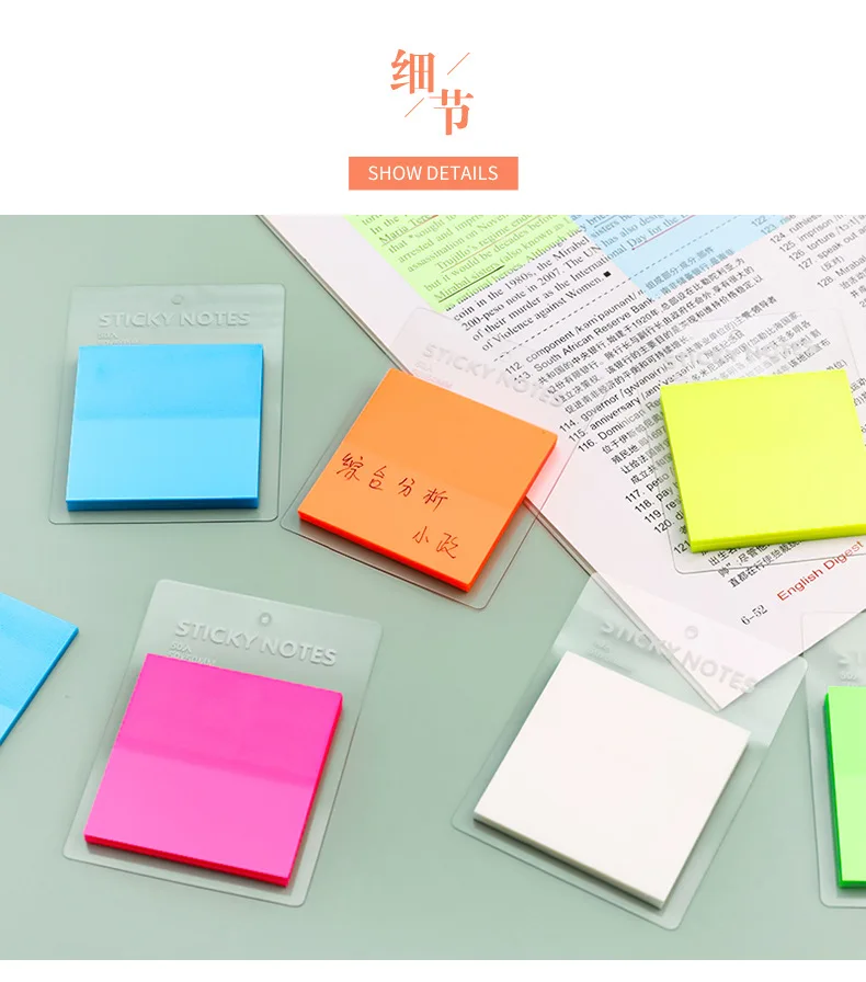 50 Sheets Simple Transparent White Sticky Notes Scrapbook Journal Diary  Notebook Decoration Student Office Memo Pad Stationery - AliExpress