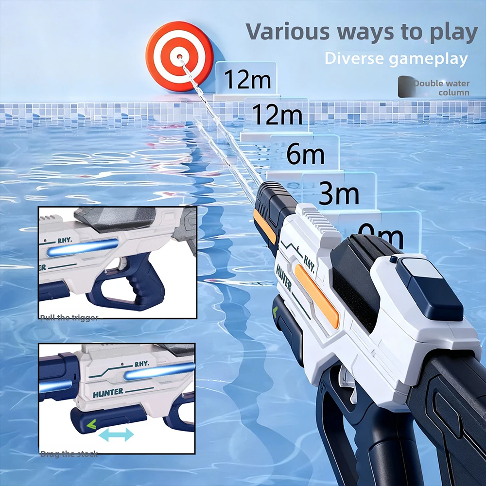성인용 전동 물총, 강력 분사 자동 흡수 물총, 야외 해변 파티 장난감, 남자아이 어린이 선물