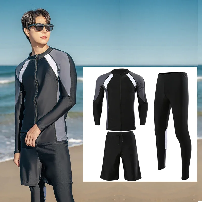 

Мужская спортивная футболка с длинным рукавом, быстросохнущая футболка + леггинсы + трусы