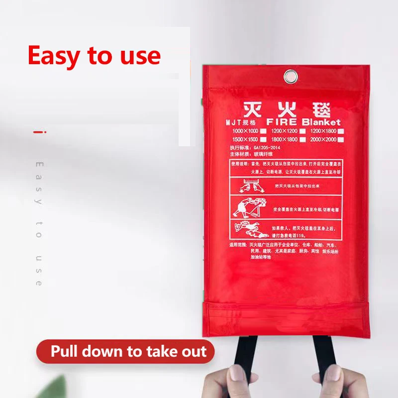 Fire Blanket Fiberglass Fire Flame Retardant 1M*1M Emergency Survival Shelter Safety Cover Anti fire blanket fiberglass fire blanket
