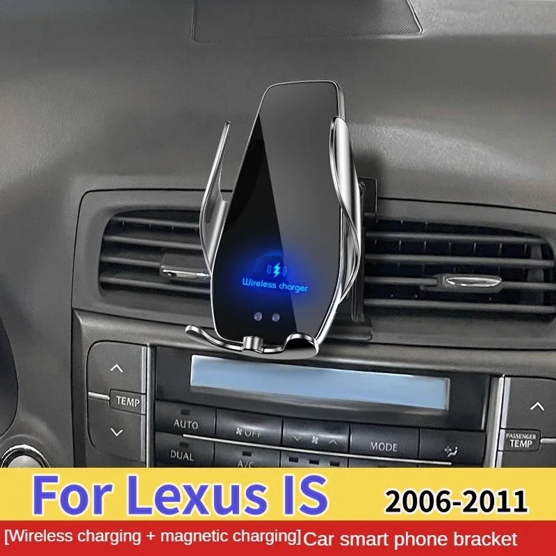 2006-2011 Lexus IS 휴대 전화 홀더 무선 충전기 자동차 전화 마운트 브래킷 GPS 지원