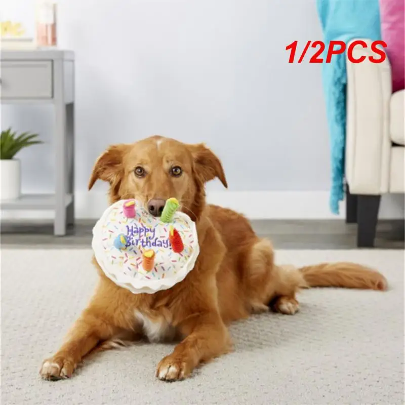 

1/2 шт., игрушка-пищалка для домашних животных