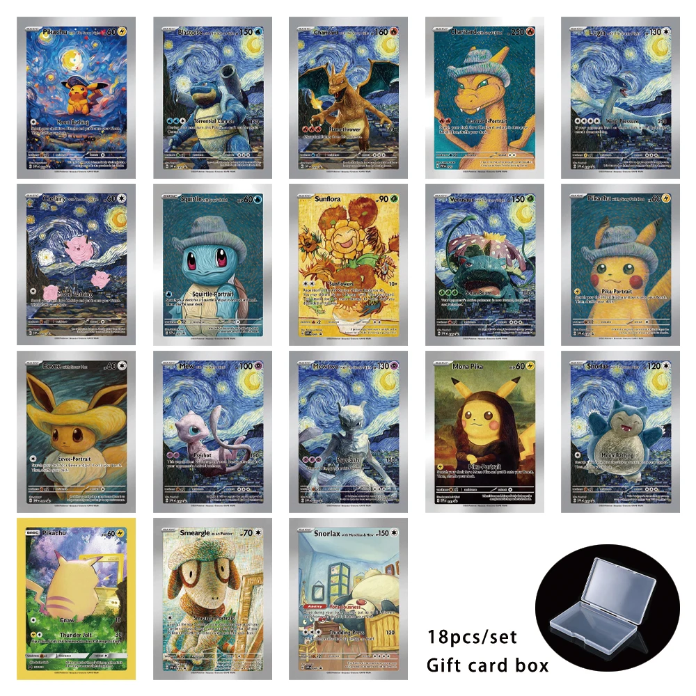 ポケカ引退品　コイン　仕切り板 Sd5db7b8c0dce4361a272916bac619