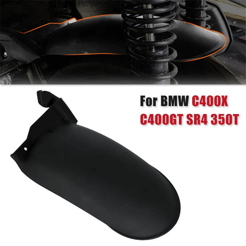 

Брызговик для мотоцикла, для BMW C400, C400X, C400GT, SR4 350T