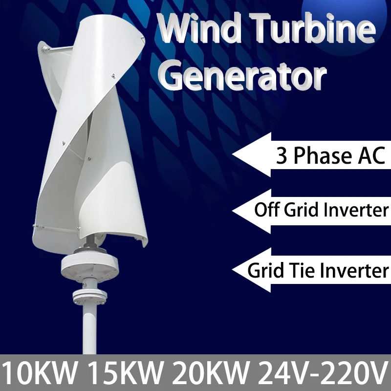 

High Quality Wind Turbine Generator 10KW 15KW 20KW Vertical Axis Windmill With MPPT Hybrid Controller Inverter For Home Use