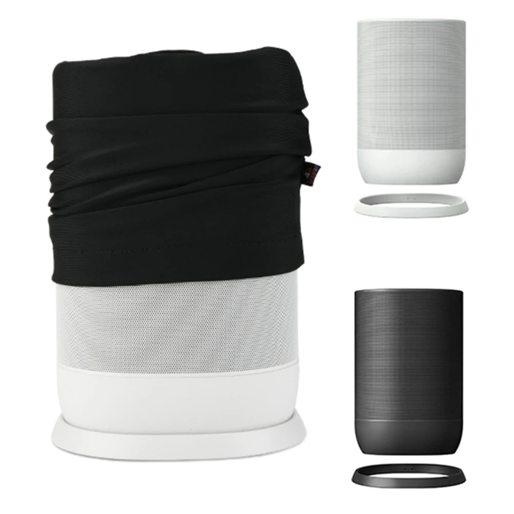 Elastic Dust Cover Lycra Speaker Cover Breathable Protective Skin Cover for Sonos Move & Sonos Move 2 Speaker
