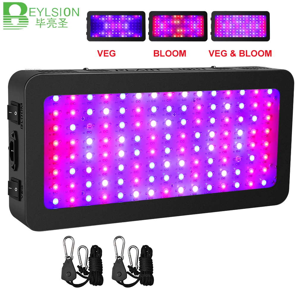 

BEYLSION LED Grow Light Growing Lamp Full Spectrum 600W 900W 1200W 1500W For Indoor Grow Tent Plants Seed Veg Bloom Phyto CE