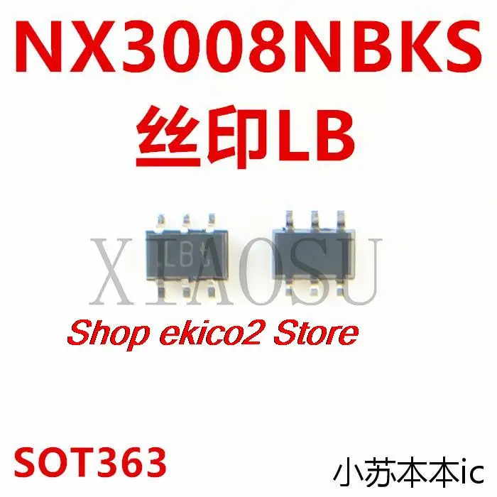 

Original stock NX3008NBKS LB SOT-363 IC