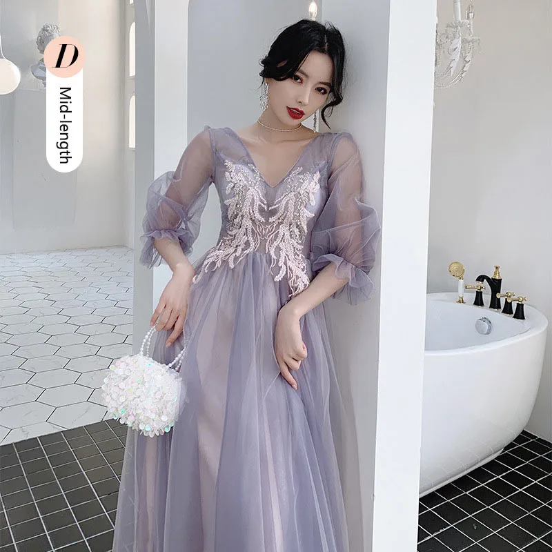 Bridesmaid Dresses Purple Bridesmaid Party Long Sleeve Tulle A-line Dress