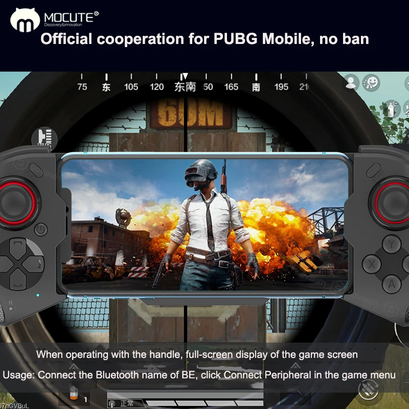  ťƮ е, PUBG Ʈѷ, ڵ, ȵ̵,  ڷ ̽ƽ, , IOS13.4, 060