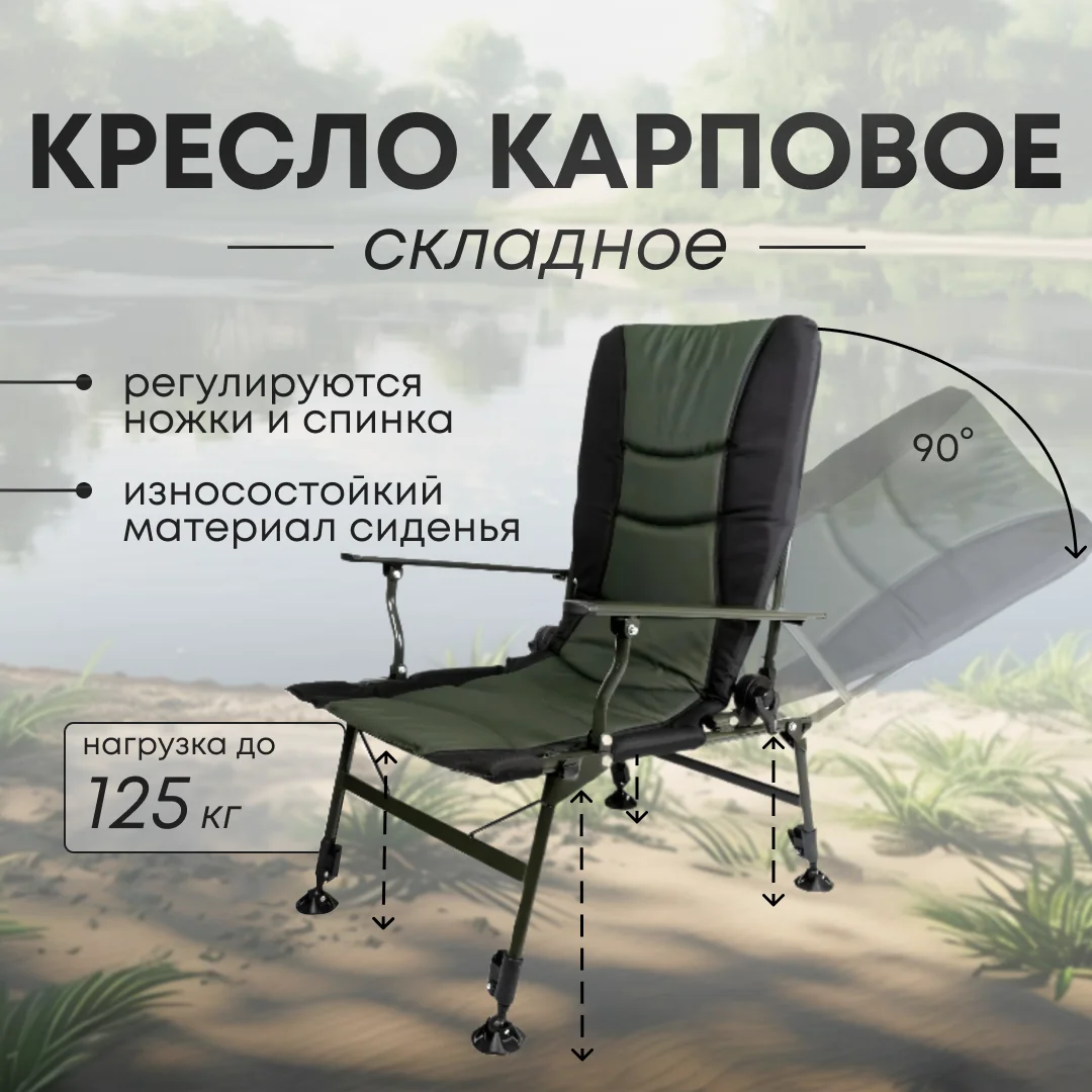 foldable chair stool chair Folding camping stool s folding floating outdoor furniture chairs gaming