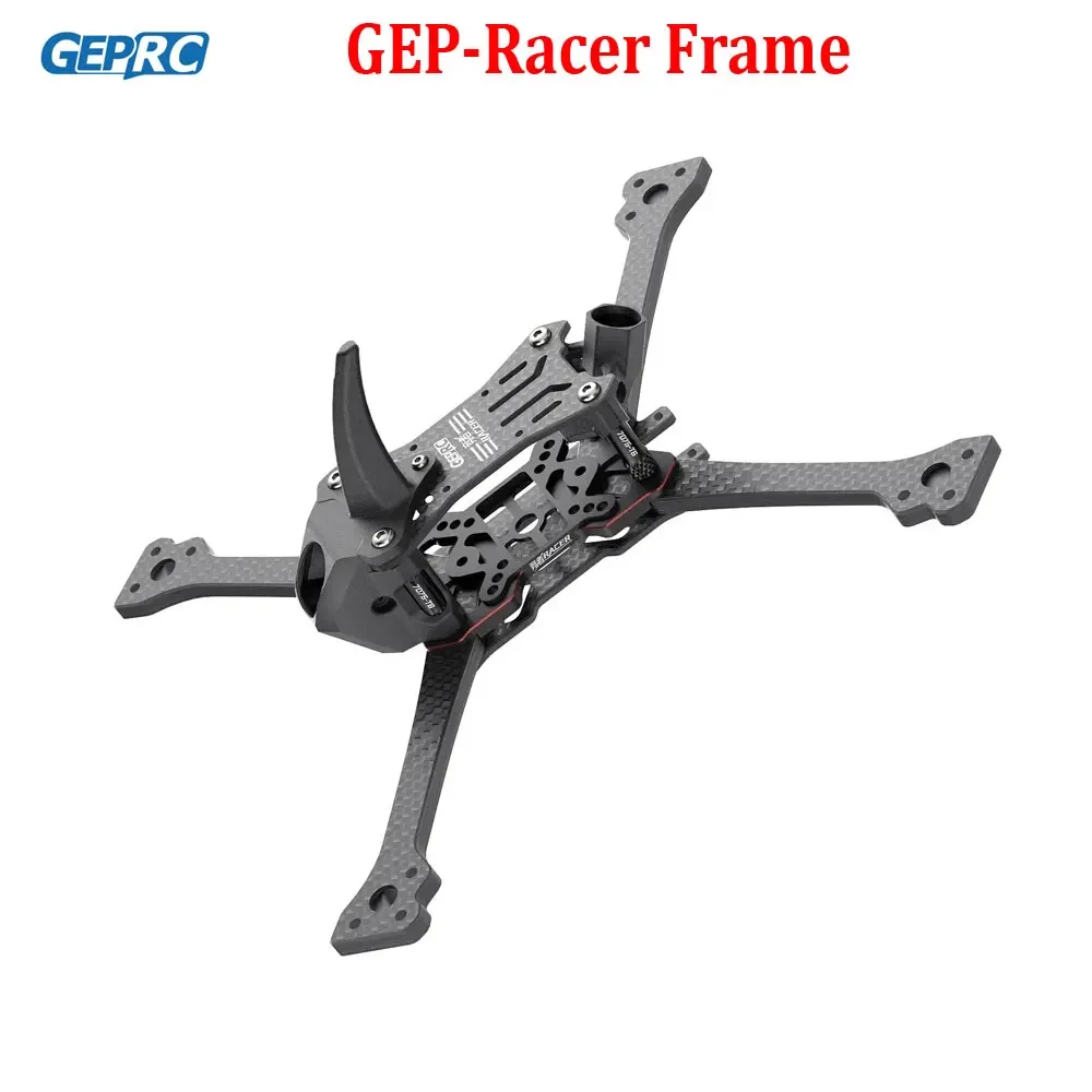 รูปสินค้า ชุดกรอบโดรนแข็งแรง 5 นิ้ว สำหรับ Racing Drone