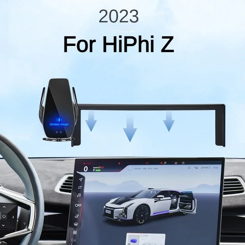 

Автомобильный держатель для телефона HiPhi Z 2023, беспроводное зарядное устройство, модификация салона навигации, размер 15,05 дюйма