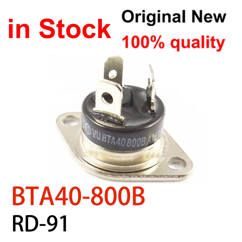 (5 piece) BTA40-800B BTA40 BTA40-800 800B RD-91 Triacs 40 Amp 800 Volt ...