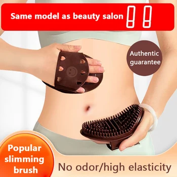 Beauty Universal Slimming Brush Massager 1