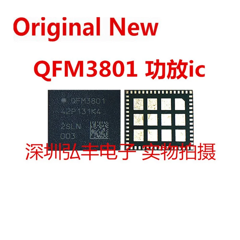 

Оригинальный QFM2310 QFM2315 QFM2801 QFM3801 QFN Стандартный чипсет