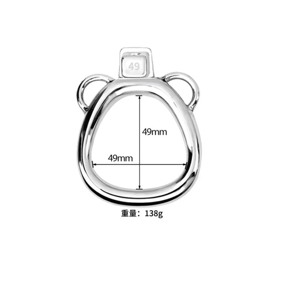 49mm