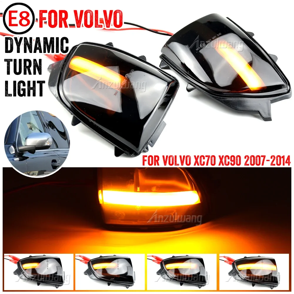 

2X LED Sequential Dynamic side mirror blinker Light Turn Signal Lamp For Volvo XC70 2008-2012 XC90 2007-2014