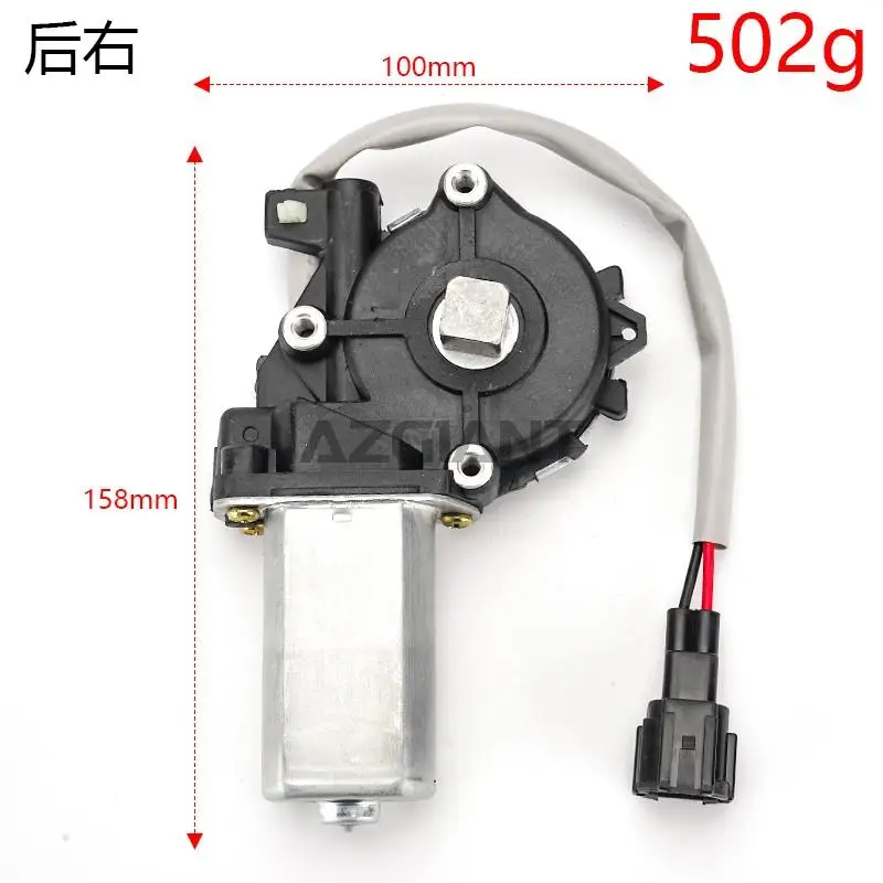Left Right Electric car Window lifter motor Power Glass Motor Regulator 2pin For NISSAN SYLPHY TIIDA GENISS LIVINA window lift motor