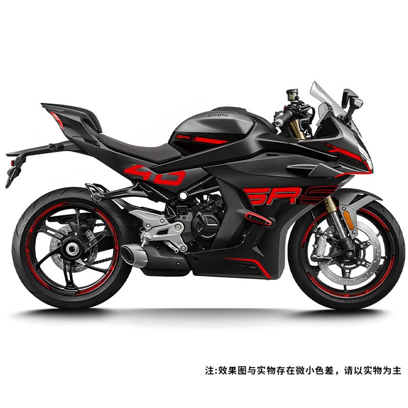  ٵ  ƼĿ ũ е,   ׸  ƼĿ, CFMOTO 450SRS 2024 ȣ