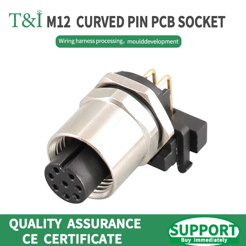 항공 플러그 소켓 M12 구부러진 핀 엘보 플랜지 시트 용접 플레이트, PCB 보드 90 도 센서 플러그 플레이트, 3 4 5 8