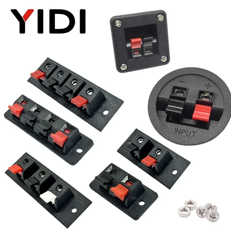 2pcs 6pcs 10pcs 2 3 4 ตําแหน่ง Connector Terminal PUSH In แจ็คโหลดฤดูใบไม้ผลิ 4 เสาเสียงลําโพงเทอร์มินัลปลั๊กซ็อกเก็ตคลิป 1
