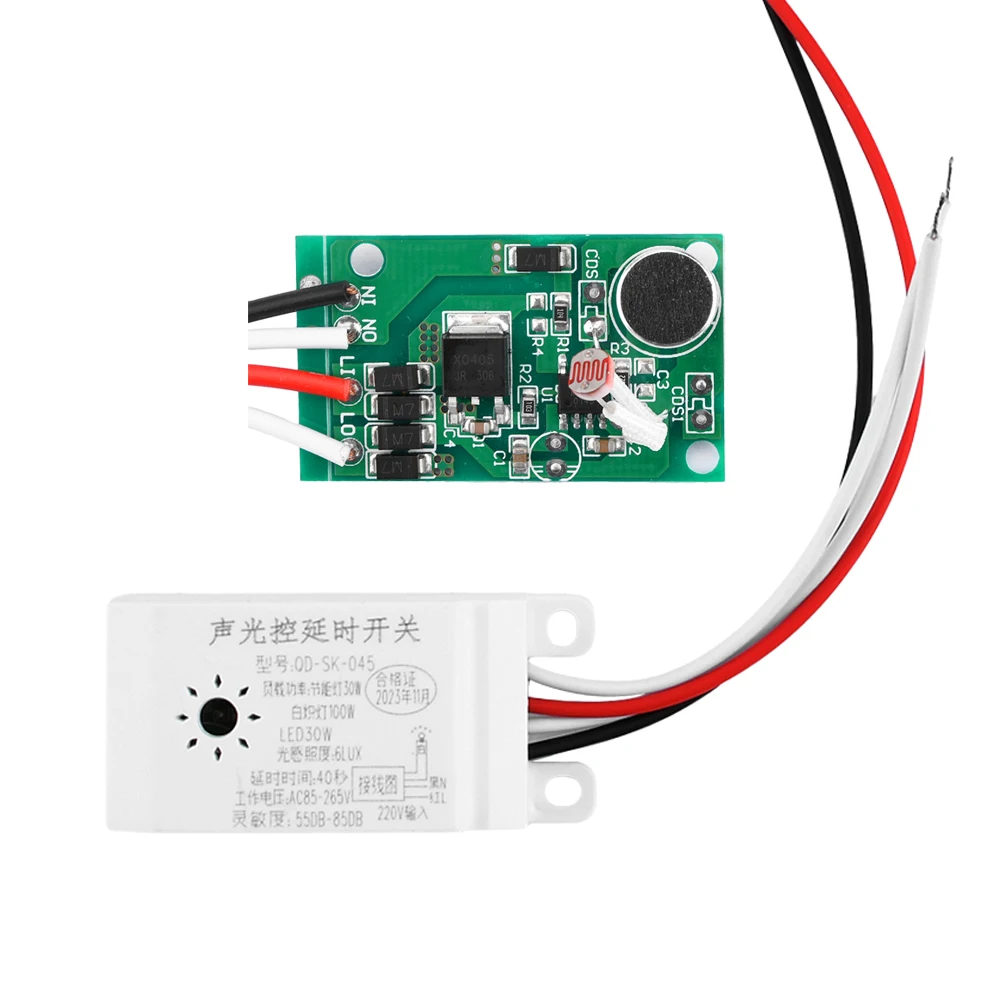 Intelligent Sound-Activated Light Switch with Sensor for Corridors, Bathrooms, and Warehouses